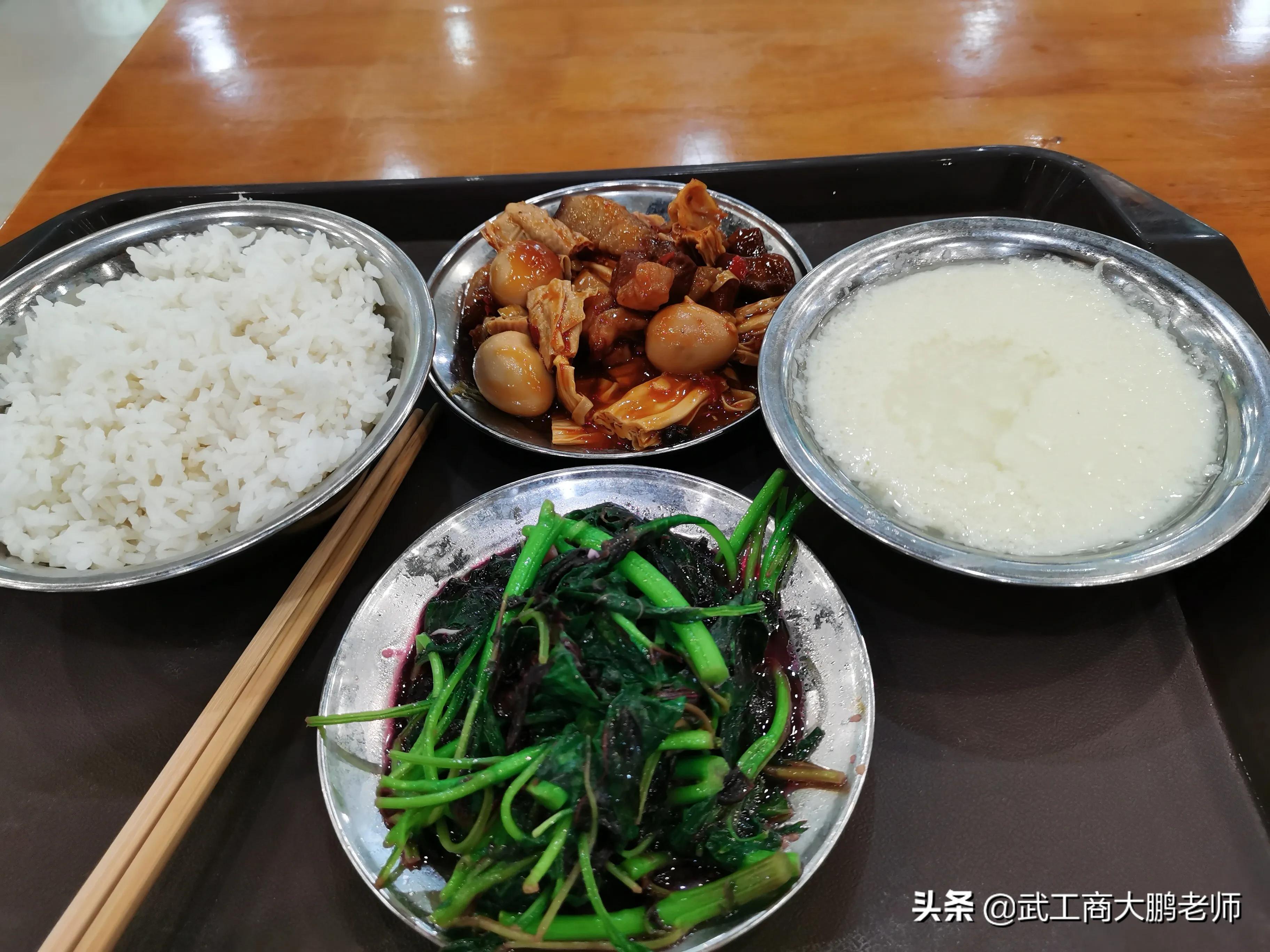 华中科技大学：合并后同济医学地位下滑，如今深度融合，未来可期