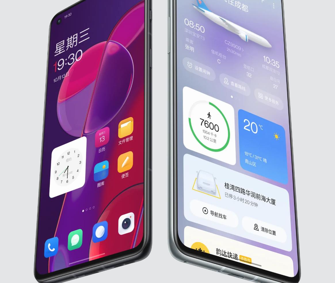 一加9RT发布：预装ColorOS 12新系统！3299元起售