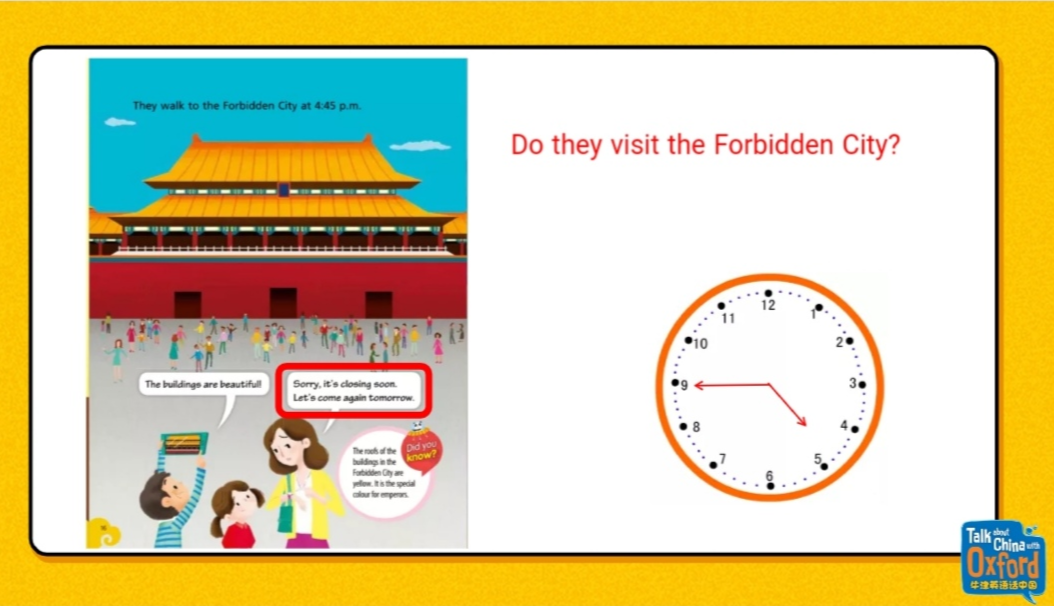 一次深度“北京游”，一堂激活学生思维的英语阅读好课 | TAC精品课