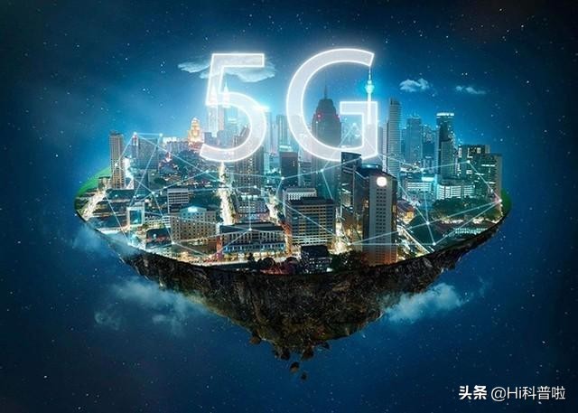 中国5G手机芯片的崛起，或将有效解决“卡脖子”问题？