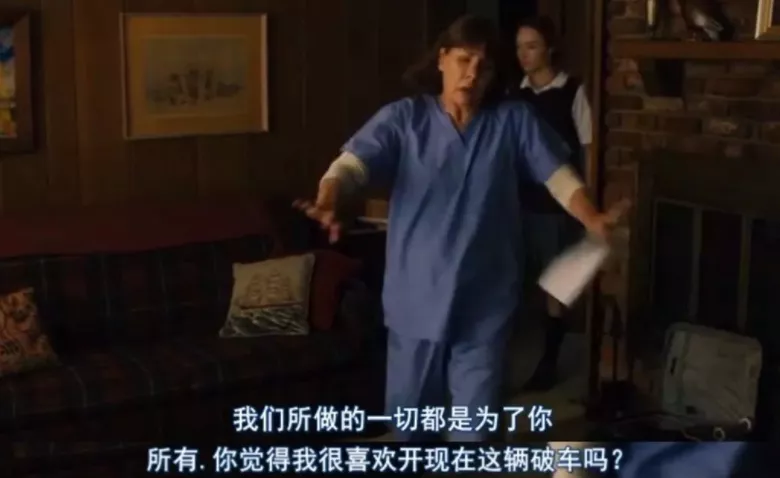 这种父母是孩子眼里的洪水猛兽:孩子在说救救我,父母却说去学习