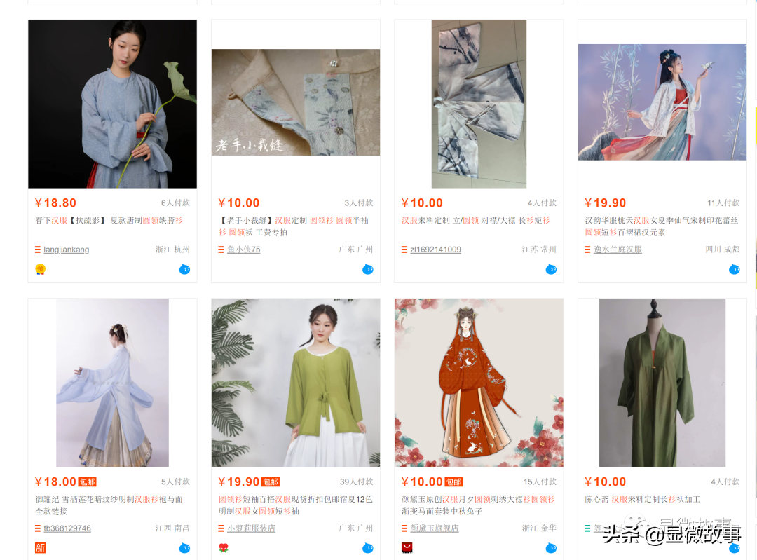 为什么街上穿汉服的年轻人越来越多？