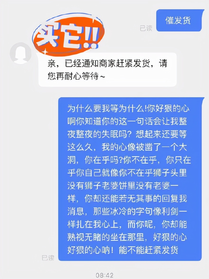 很多人都不知道，微信还能这样玩