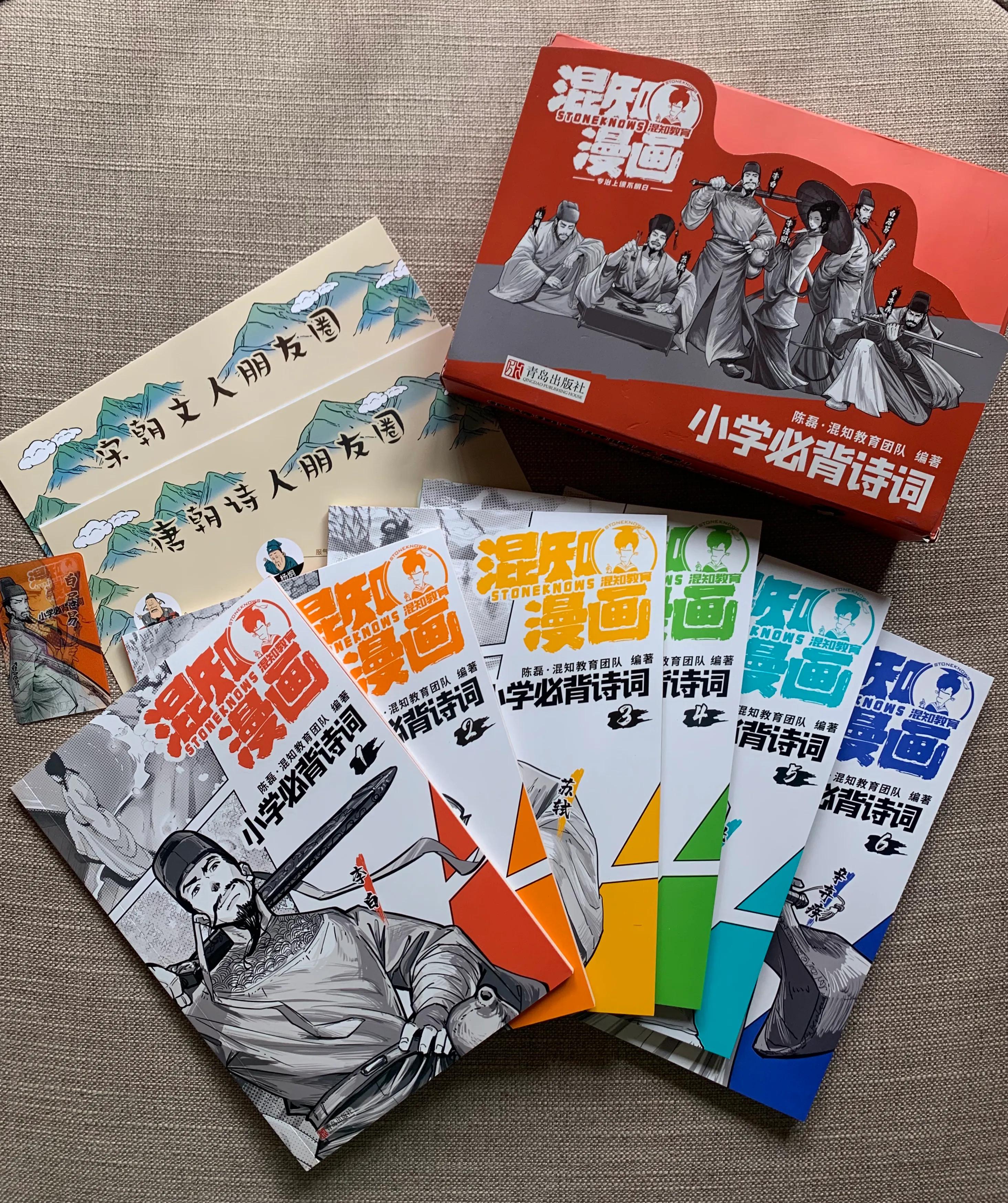 假期余额告急，小初高孩子的语文收心和预习工作推荐这三套工具书