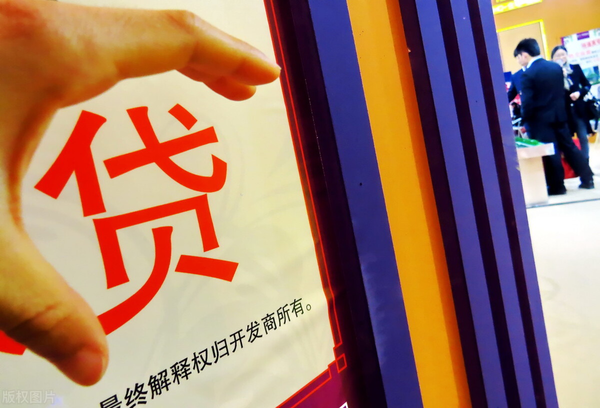 车抵押贷款看征信吗？车抵押贷款利息多少？
