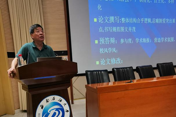 火了！中国工程院、中国科学院、挪威科学院院士纷纷到访这所高校