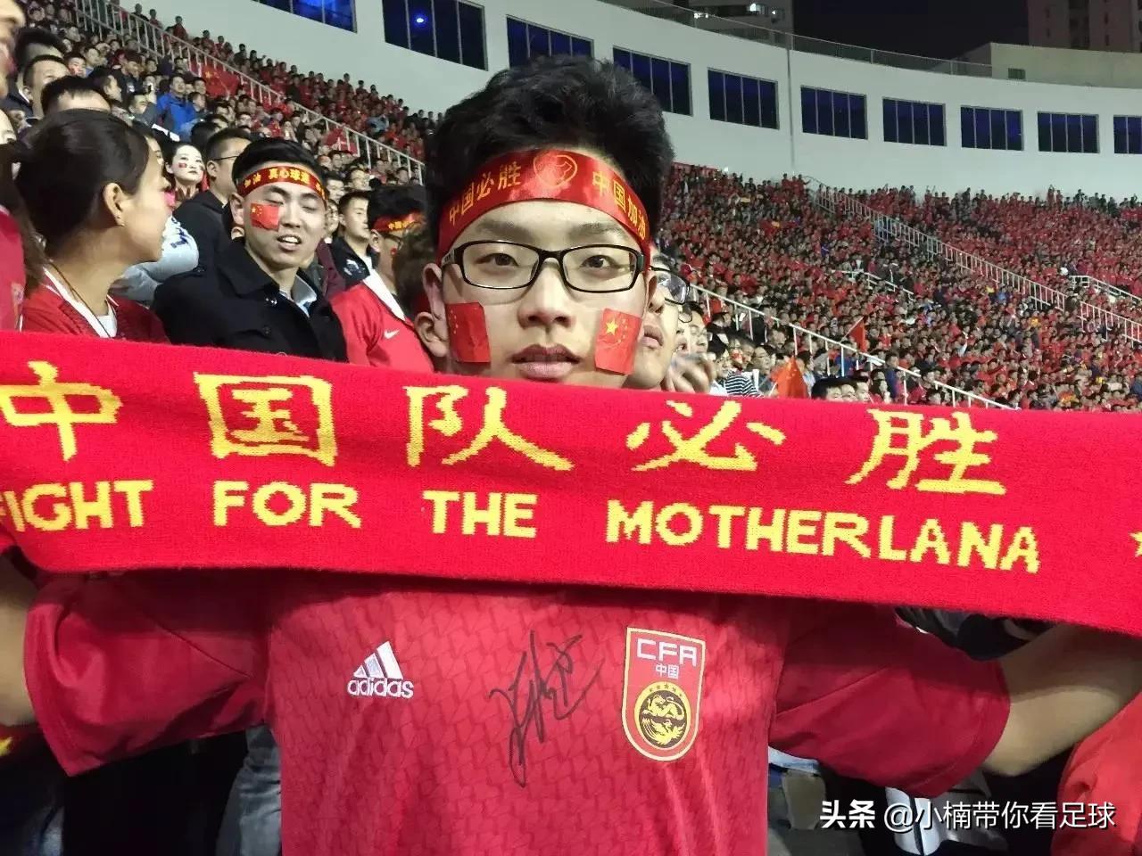 中国首次世界杯(我们出线了!