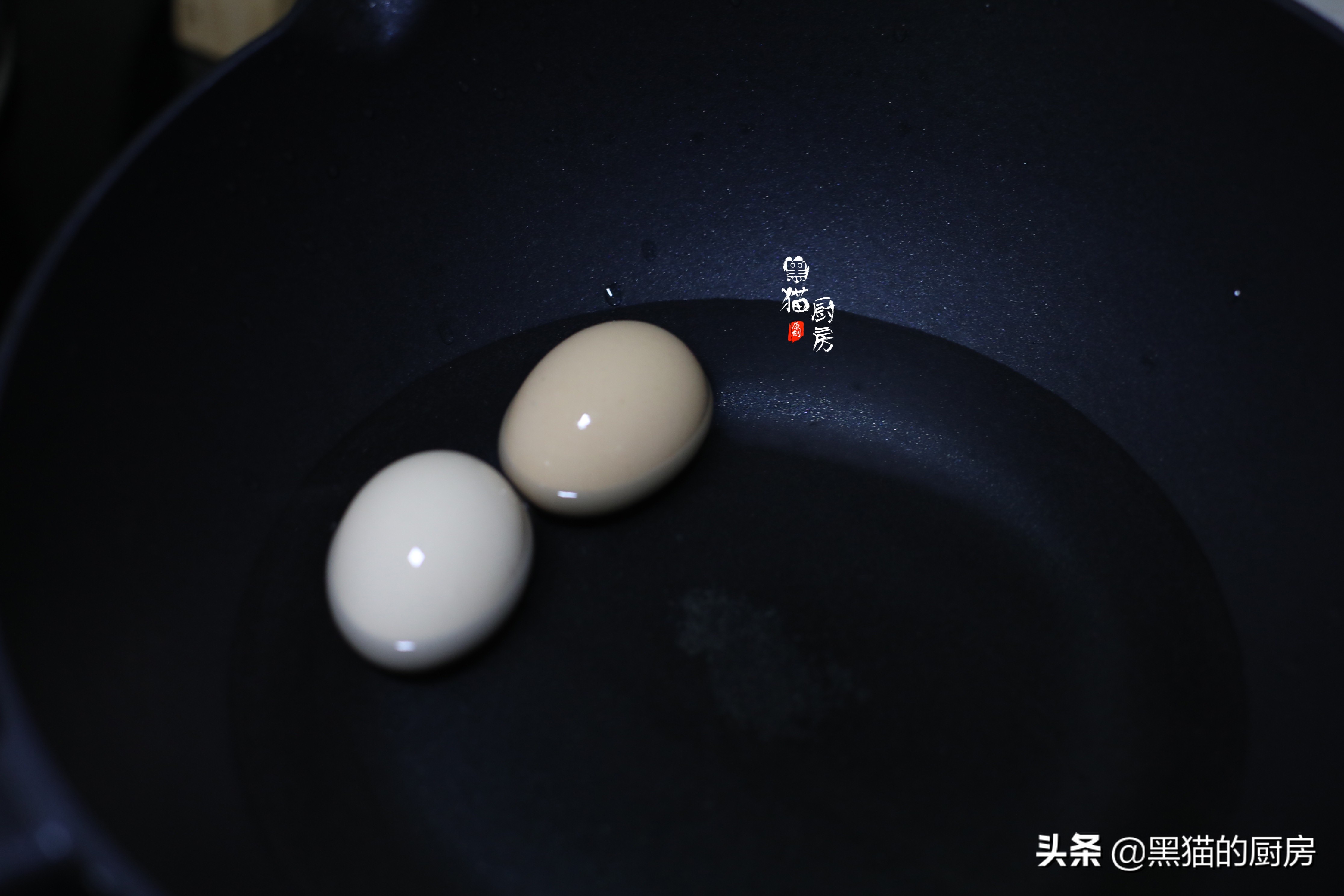 艾葉煮雞蛋怎么煮,艾葉煮雞蛋怎么煮?