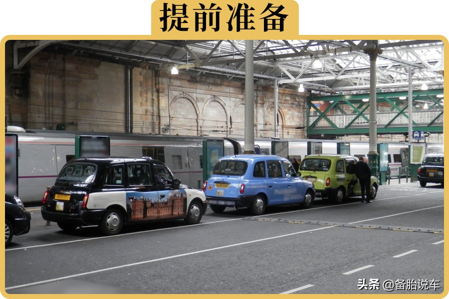 滿6年的車子，年檢時需要注意哪些問題？到底好不好過？