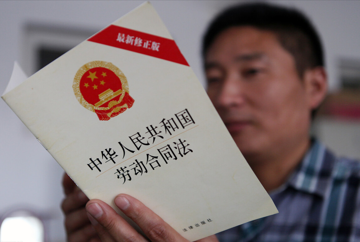 大学生实习时，不要轻易签三方协议，可能会弄丢“应届生”身份