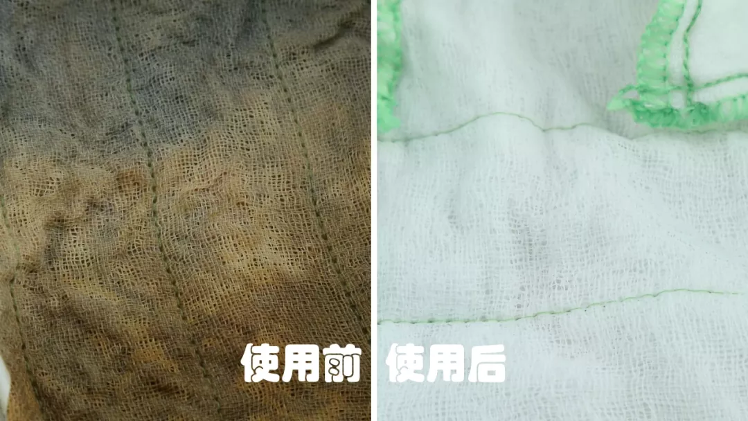 洗衣服只知道倒洗衣液?落伍了!教你这么做,衣服干净无异味
