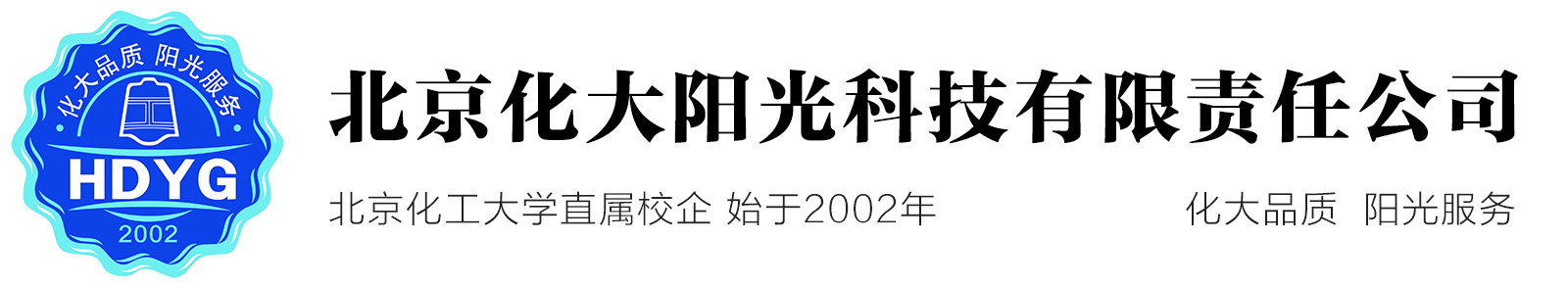 2021新评测：室内除甲醛公司前十名，全国甲醛公司排名前十