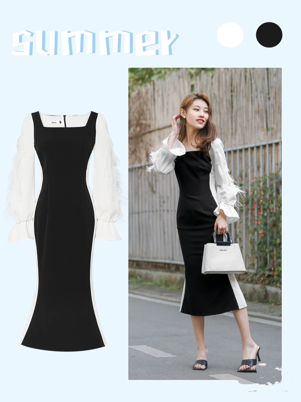 五一参加婚礼穿什么衣服女人(这6组优雅穿搭时髦又甜美)