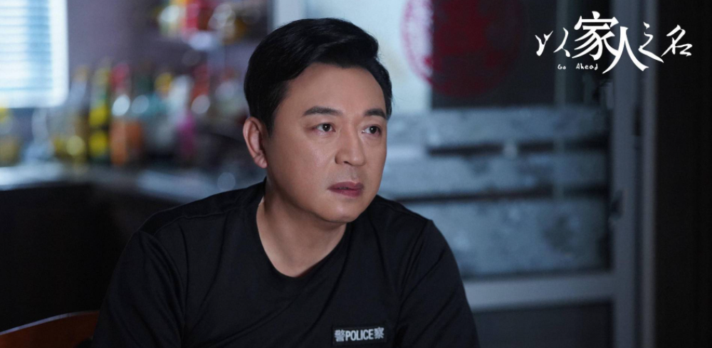 《黎明之前》11年演员格局大变样，女配角嫁星二代，大反派成一线