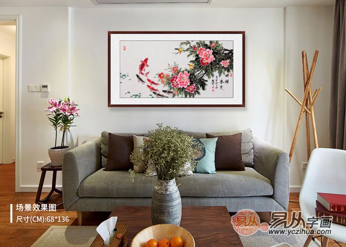朋友搬家送什么画好（朋友搬新家送什么字画好）