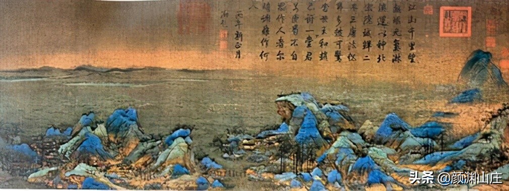 《中华辞赋精选48篇全集》翩若惊鸿，浪漫飘逸，源远流长