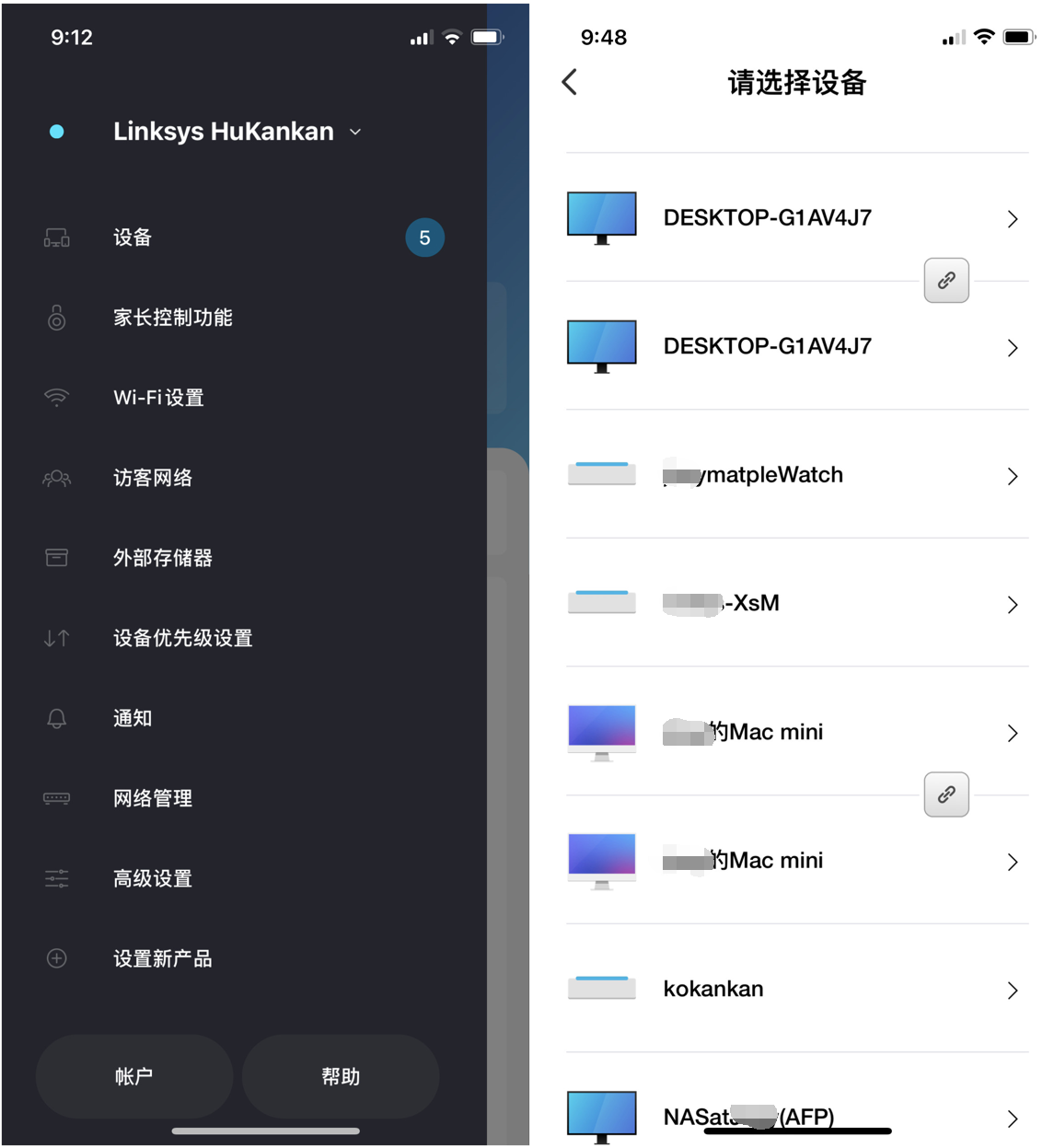 2021年顶级WiFi6路由器之间的PK是什么样的？