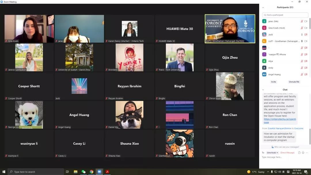 加拿大安省高中邦德2021校内大学展——聚名校灵气，筑锦绣前程