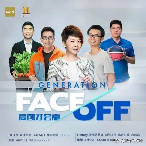 亚宠云课堂∣4月21日吴起支招宠物门店如何避免不当犬猫服务操作