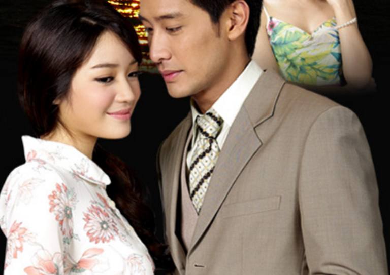 泰剧真爱无价女主角(真爱无价泰剧免费观看)-情感知识库-动动脑