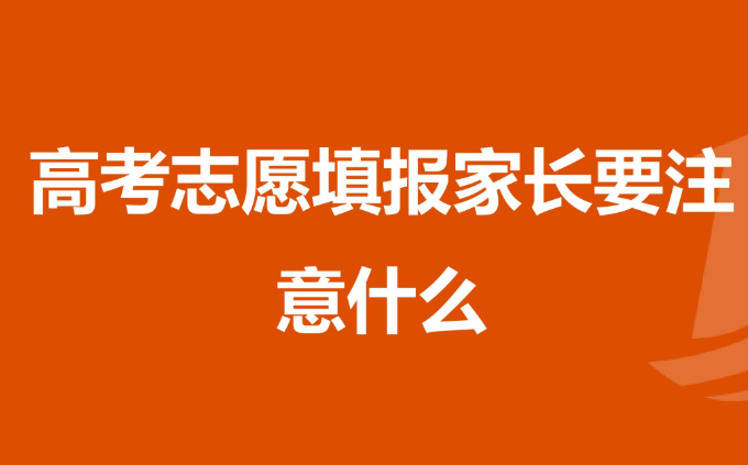 未来10年“不会过时”的3个专业，薪资待遇好，就业形势也不错