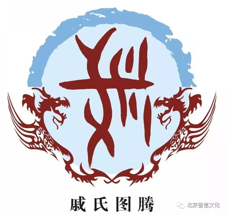 2017年姓戚的女孩名字大全 属鸡戚姓女宝