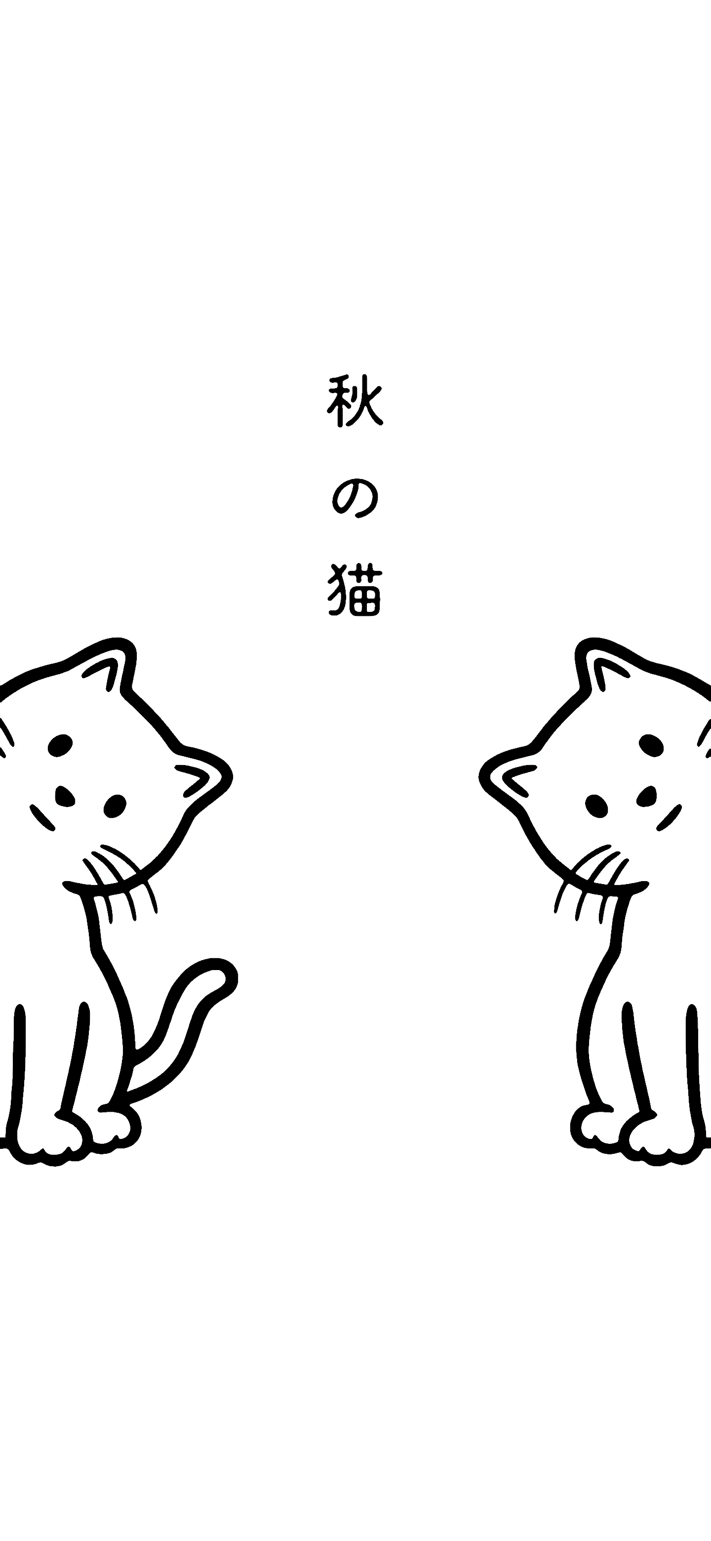 纯白系"noritake"极简插画壁纸