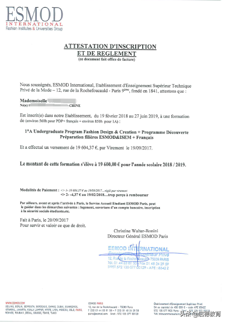 高考成绩不理想，一样能读法国名校