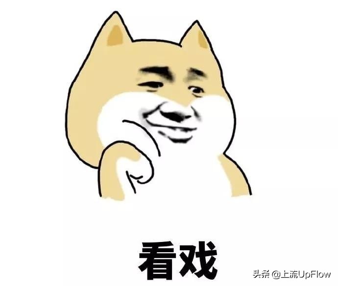 为什么安徽看上去像三个省？