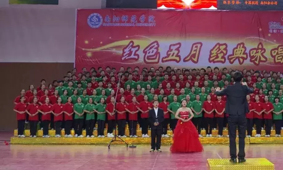 南阳师范学院物理与电子工程学院