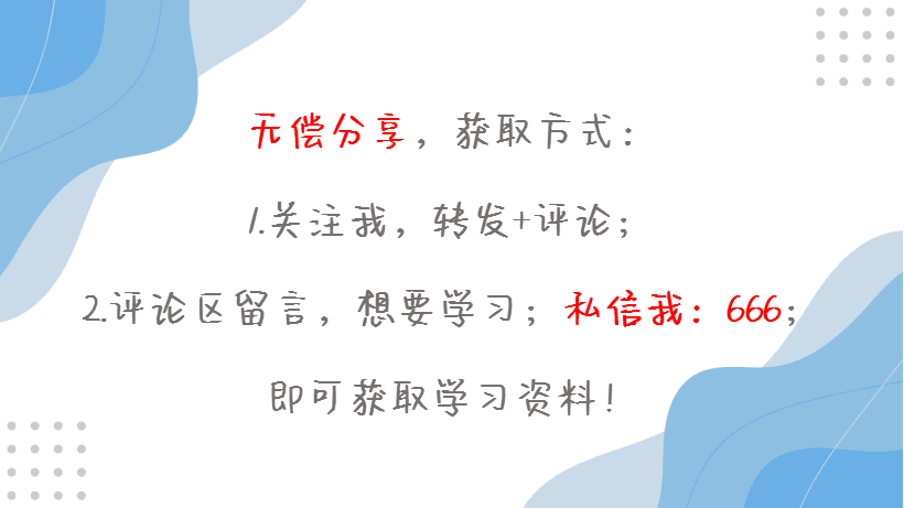 熬夜整理：全套金蝶财务软件操作全流程，含初始建账及凭证的录入