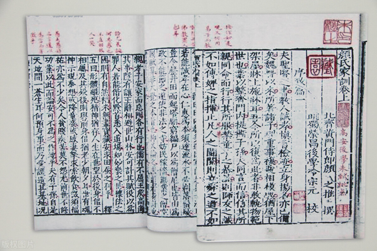 祭侄文稿：一幅诞生于血与火，充斥泪与情的旷世杰作