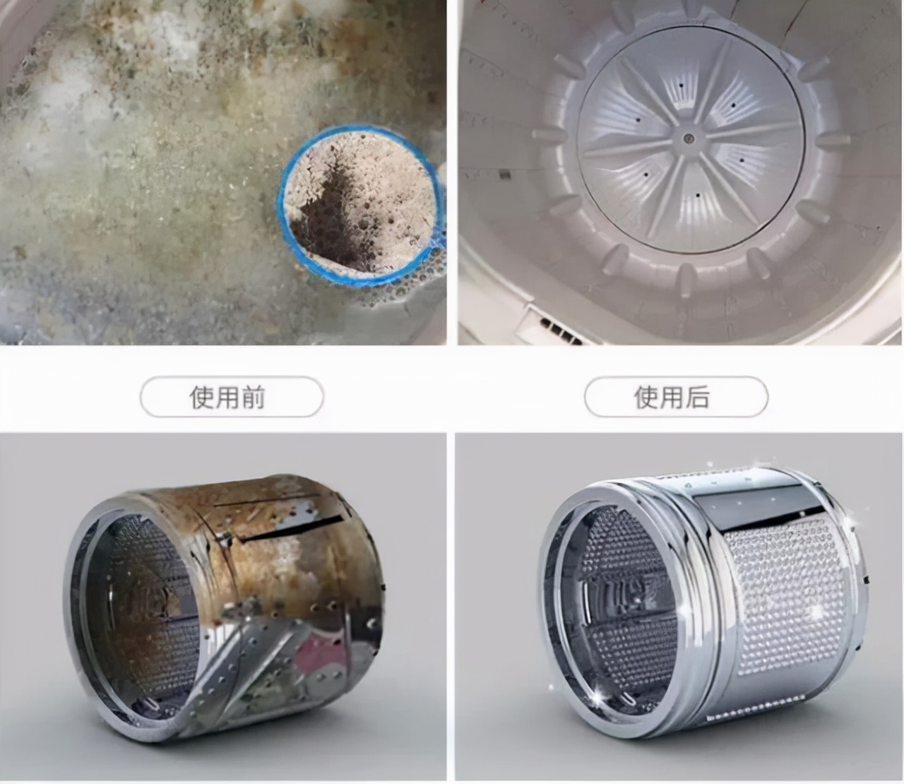 洗衣机几个月不洗，比马桶还脏？教你正确做法，每天干干净净