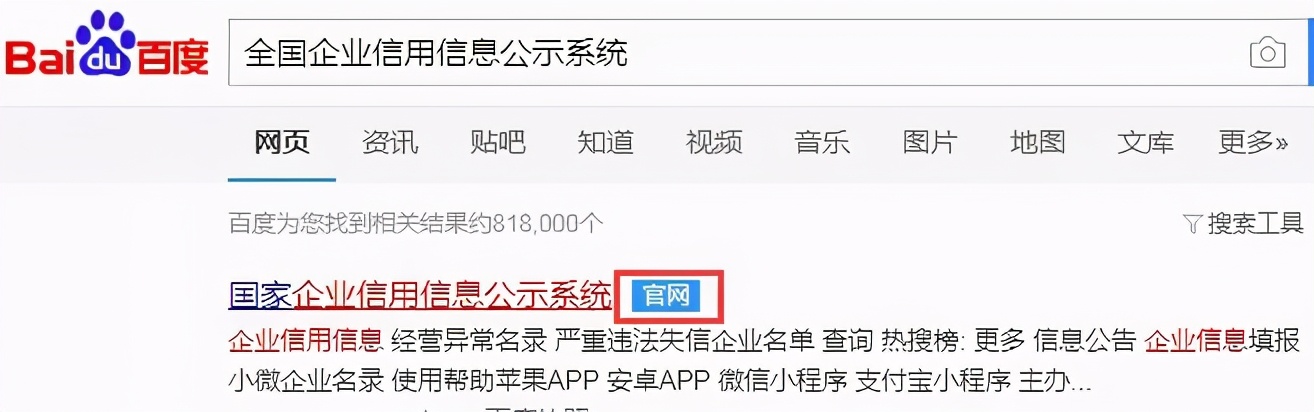 工商年检时间,工商年检时间规定
