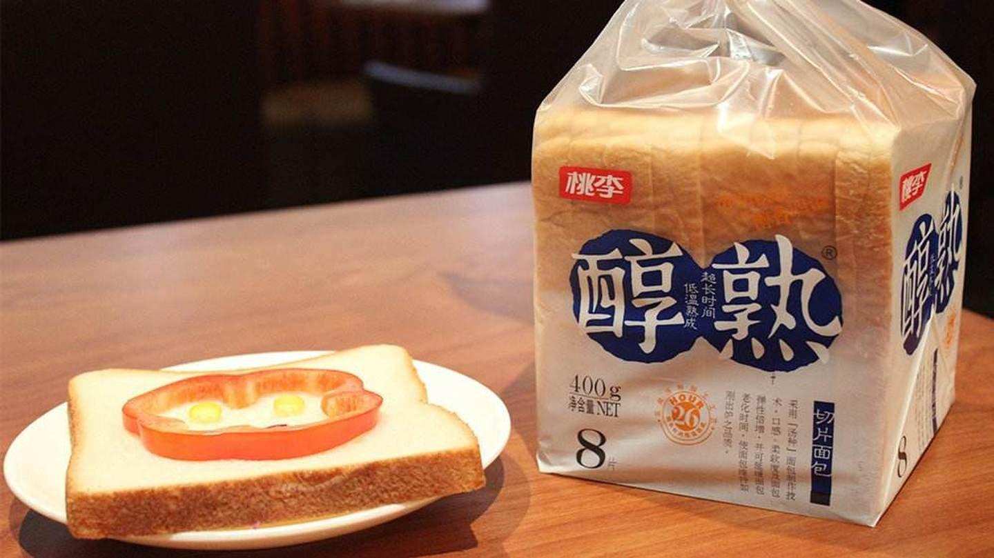 沈阳首富吴志刚，古稀之年开始创业，靠卖面包赚了301亿