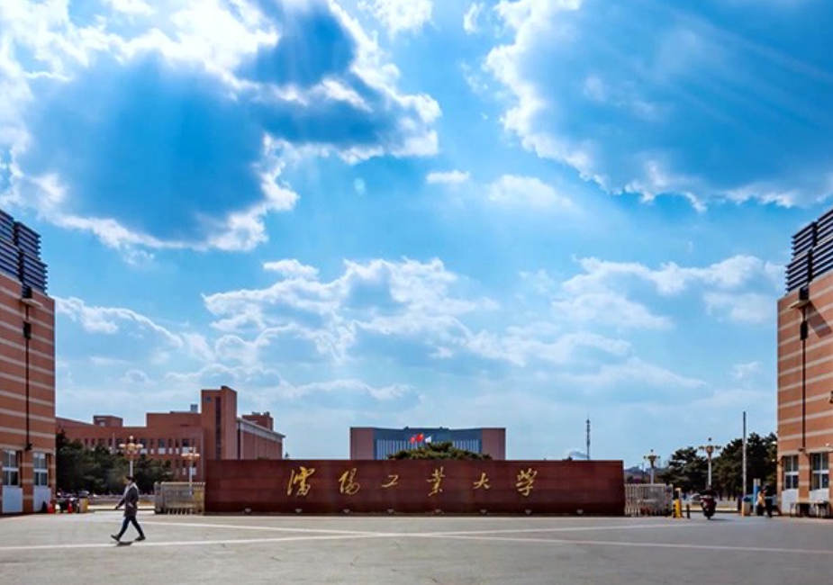 学生分数线在本科线上，可选择这4所性价比高的大学，综合实力强