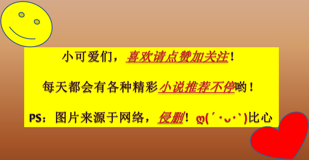 推荐6本综漫[虎杖妈妈她无所不能][被初恋杀死的第九次][红楼行]