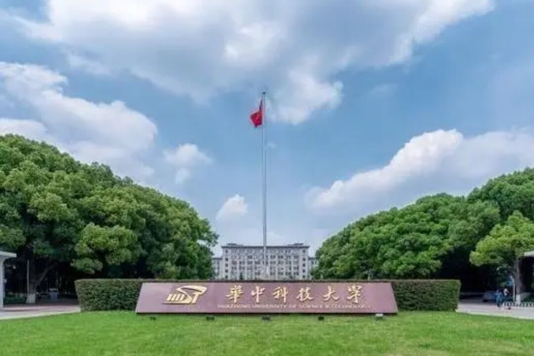 国内大学能有多大？“长春坐落在吉大”，华科大学生上学要坐地铁