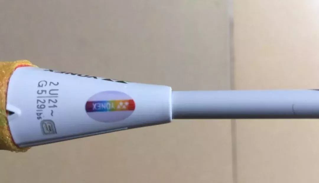 新手入门羽毛球拍的U代表着什么?