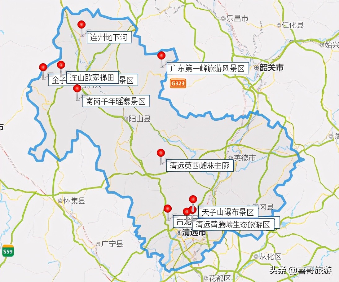 清远市各县地图图片