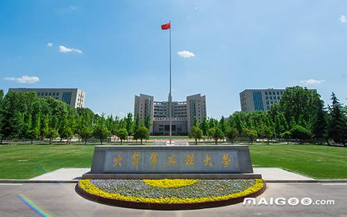 2020中国十大军事院校