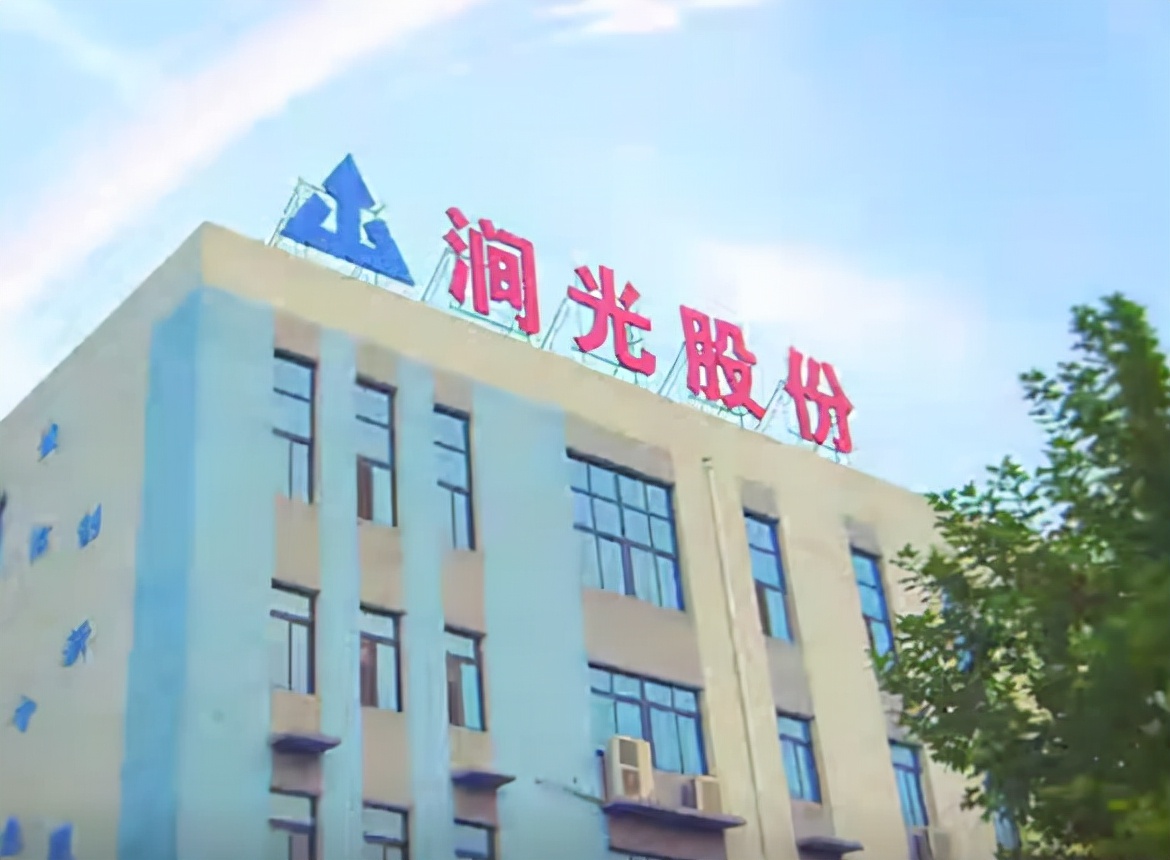 涧光股份今日上会：多处信披矛盾，一项目用地竟相差上万平 要闻 第1张