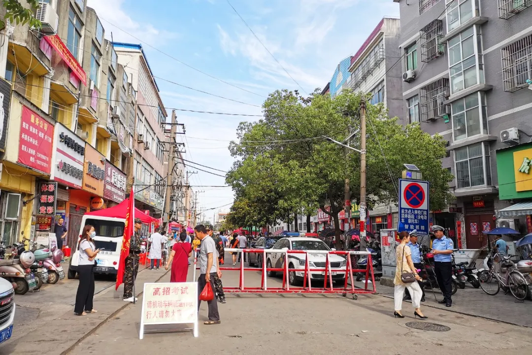 光山：现场直击高考第一天！一起看光山学子乘风破浪