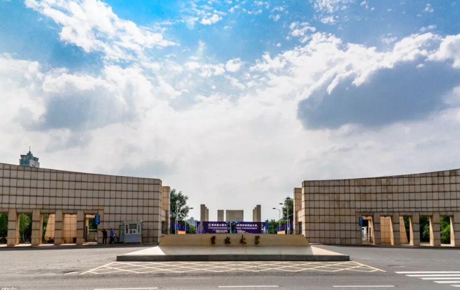 放假通知：2021年各高校暑假时间敲定，超长77天，有人欢喜有人忧