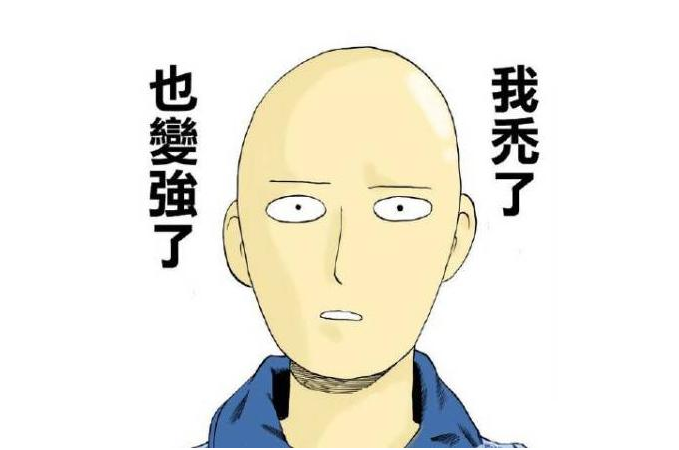 不可思议的21个人体冷知识：为什么你做的梦，多是噩梦？