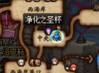 DNF：希洛克装备如何用？看完秒懂不迷茫