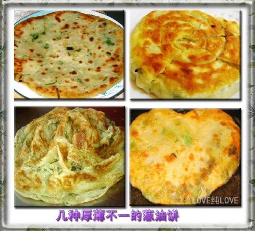 電餅鐺怎么做爆米花,電餅鐺做爆米花的步驟