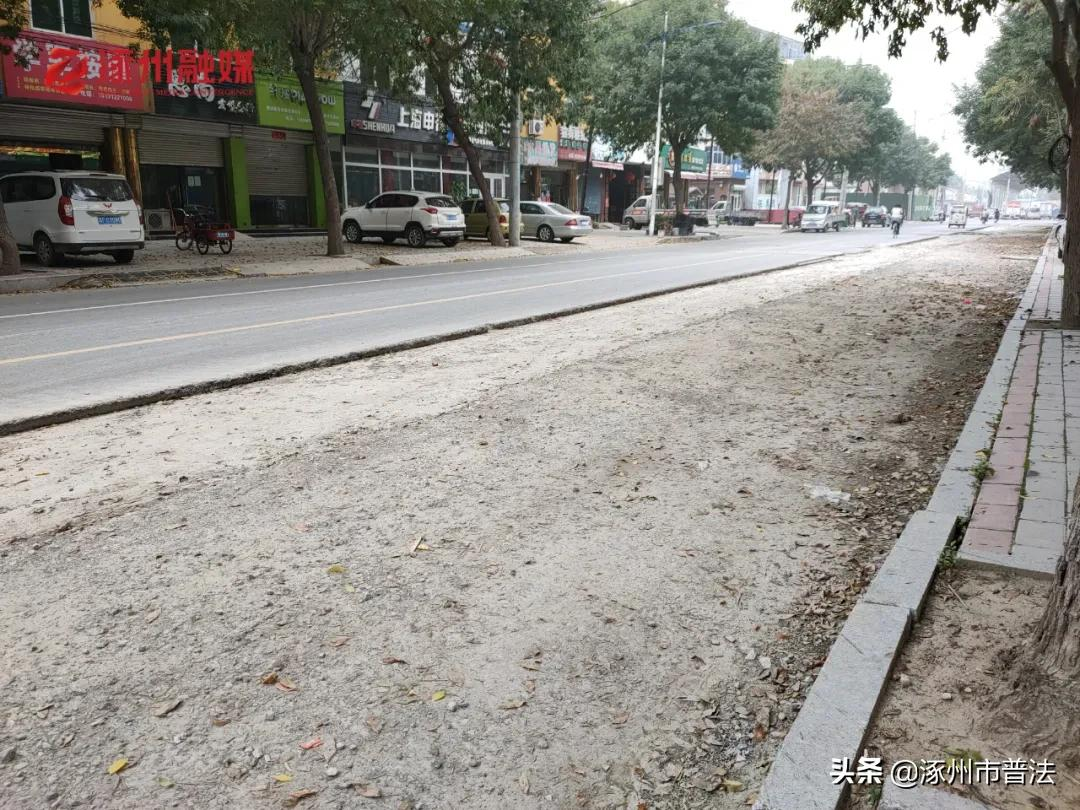 节后开班，这些事涿州人一定要注意，涉及限行、道路施工、医保缴费