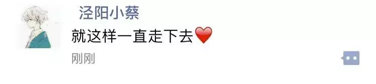 被女朋友拉黑删除？我学会了一招，可以强制聊天