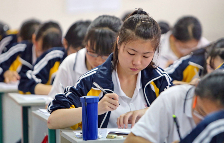 高考增加“身份限制”，明年的考生要自查，不符合条件将无缘高考